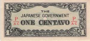 Philippinen 1 Centavo 1942 p.102b